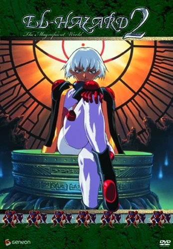 El-Hazard: The Magnificent World 2
