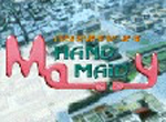 Hand Maid May
