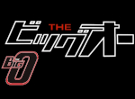 The Big O II